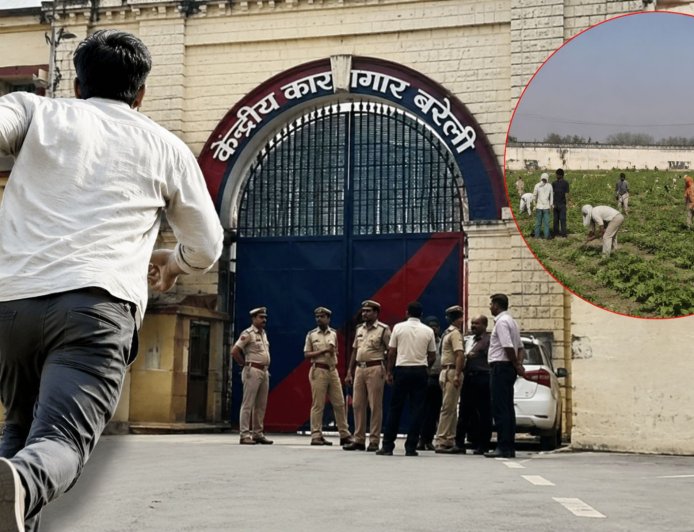 बरेली सेंट्रल जेल से उम्रकैद का बंदी फरार, पॉक्सो मामले में काट रहा था उम्रकैद की सजा,  7 जेलकर्मी हुए सस्पेंड, ढूंढने में जुटी 4 टीमें 