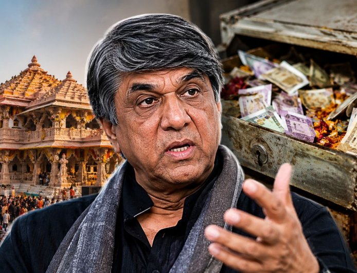 'भगवान को लूटने वाले चोर-डाकू से भी ऊपर' राम मंदिर चढ़ावा विवाद पर भड़के मुकेश खन्ना,दान देने को लेकर श्रद्धालुओं से की बड़ी अपील