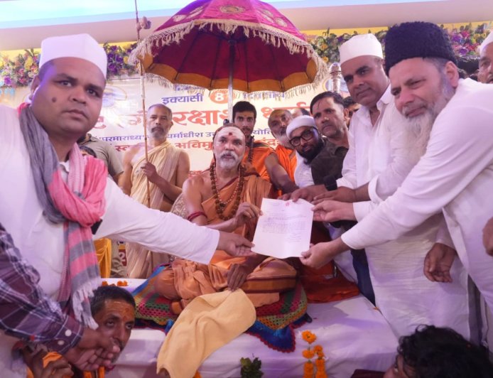 'भाजपा सबसे बड़ी गौ हत्यारी पार्टी', बदायूं में बीजेपी सरकार पर फिर बरसे शंकराचार्य, बोले- गाय को माता घोषित करो, नहीं तो जनता देगी जवाब