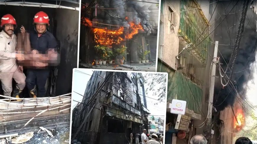 खिड़कियों से लटके लोग, गोद में बच्चे को लेकर कूदी मां... दिल्ली होटल अग्निकांड की आंखोंदेखी, 21 मौतों से दहला शहर