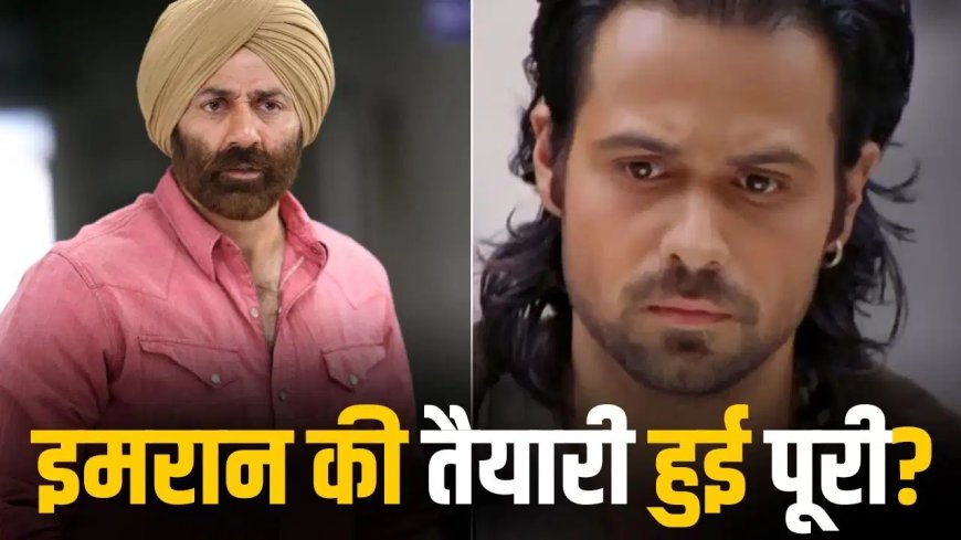 ‘आवारापन 2’ का शूट पूरा, ‘शिवम’ की वापसी के लिए तैयार इमरान हाशमी; बॉक्स ऑफिस पर सनी देओल से होगी टक्कर