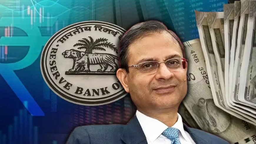 EMI वालों को नहीं मिली राहत... RBI ने रेपो रेट पर लिया बड़ा फैसला, जानिए क्या होगा असर