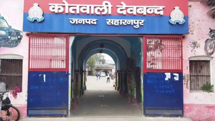 मोहाली RPG हमले की जांच में बड़ा खुलासा, देवबंद से गिरफ्तार युवक पर पाकिस्तान से जुड़े नेटवर्क की मदद का आरोप