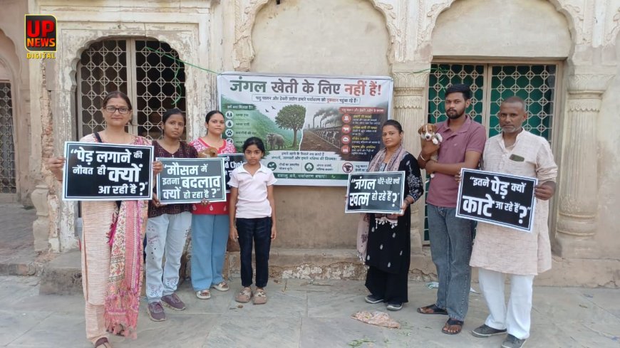 रामनगरी अयोध्या से उठी पर्यावरण संरक्षण की आवाज, ‘जानवर बचाओ, पेड़ लगाओ’ अभियान में लोगों ने लिया हरित भविष्य का संकल्प