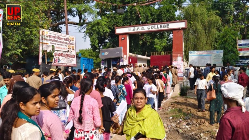 यूपी में शुरू हुई पुलिस भर्ती परीक्षा, प्रतापगढ़ के 17 केंद्रों पर प्रशासन की कड़ी निगरानी, नकल रोकने के लिए बनाई तीन लेयर की सुरक्षा