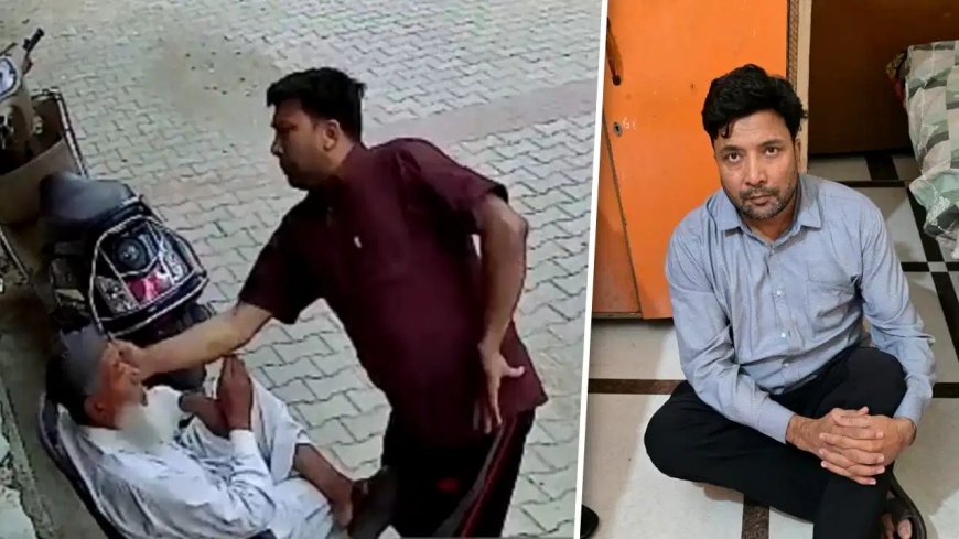 जिस पिता ने उंगली पकड़कर चलना सिखाया, उसी पर बेटे ने हाथ उठाया… बीच सड़क गला दबाने की कोशिश CCTV में कैद हुई घटना