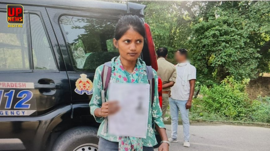 यूपी पुलिस भर्ती की छूटने वाली थी परीक्षा, तभी मददगार बनी यूपी-112, 32 किमी दूर पहुंचाकर पुलिस ने की युवती की मदद 