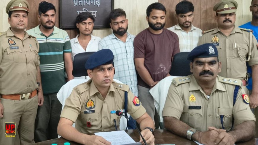 प्रतापगढ़ में पुलिस ने रोकी अर्टिगा, फिर जो मिला उसने सबको चौंकाया, जानिए नशे के कारोबार का कैसे हुआ सफाया...