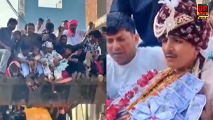 बुलडोजर पर बैठकर निकला दूल्हा, सिगरेट के छल्ले उड़ाता रहा, वीडियो वायरल होते ही पुलिस पहुंची, अब होगी बड़ी कार्रवाई
