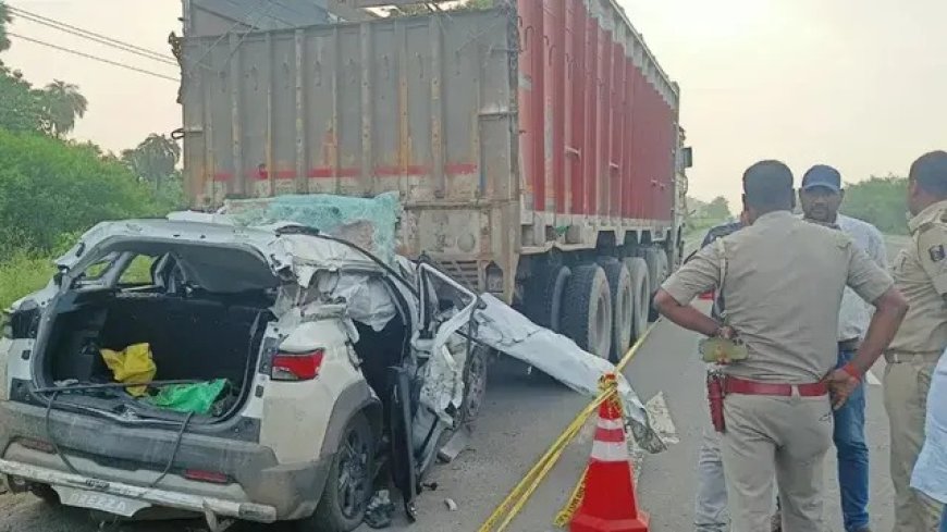 ट्रेनिंग पूरी कर घर लौट रहे थे पुलिस अफसर, बीच रास्ते हुआ ऐसा हादसा... 3 थानेदार समेत 4 की मौत