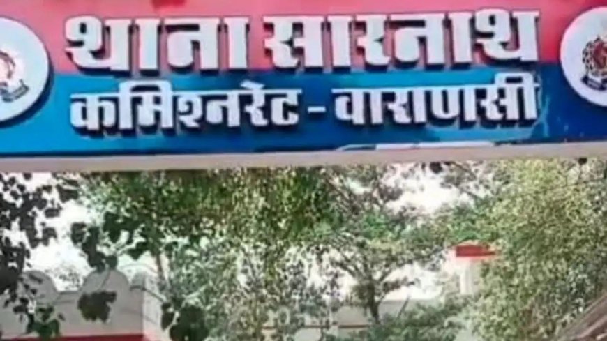 3 महीने की प्रेग्नेंट थी नर्सिंग छात्रा, करना चाहती थी शादी... फिर बॉयफ्रेंड समीर ने खिलाई अबॉर्शन की दवा, ज्यादा ब्लीडिंग से हुई मौत