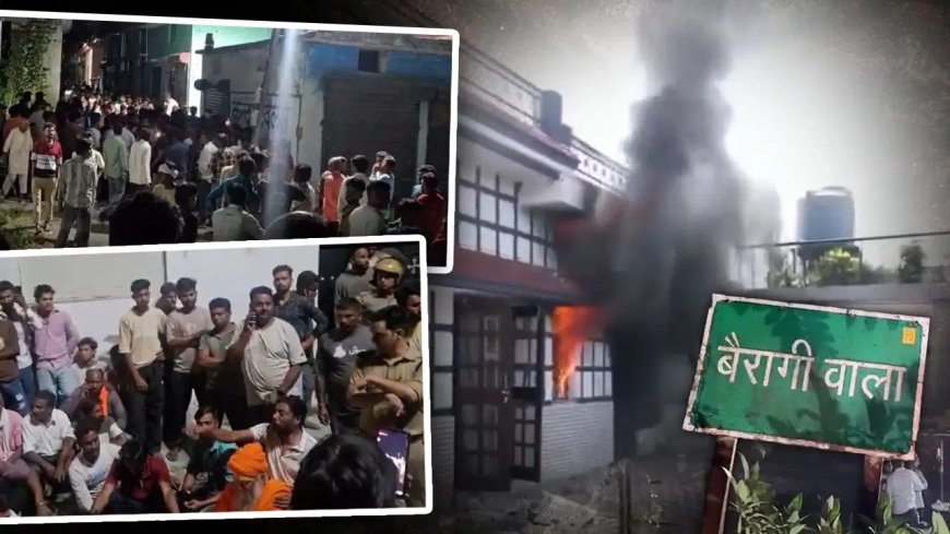 हिंदू युवक की हत्या के बाद सुलगा देहरादून का गांव, पथराव-आगजनी के बीच परिवार की चेतावनी- एनकाउंटर तक नहीं होगा अंतिम संस्कार