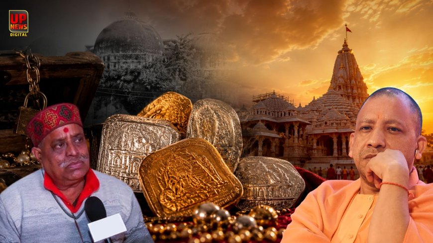 राम मंदिर से गायब हुई 1250 सोने-चांदी की शिलाएं , हिंदुवादी नेता संतोष दुबे ने किया दावा, बोले-2002 के बाद नहीं मिला शिलाओं का रिकॉर्ड