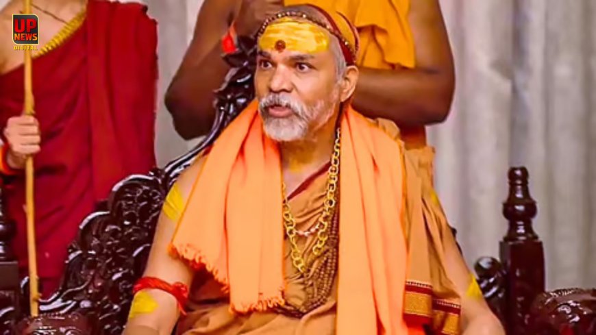 'अगली सरकार वही, जो गौमाता को दे सम्मान', गौ रक्षा को लेकर शंकराचार्य अविमुक्तेश्वरानंद का बड़ा ऐलान, गाजियाबाद से बागपत तक उमड़ा जनसैलाब