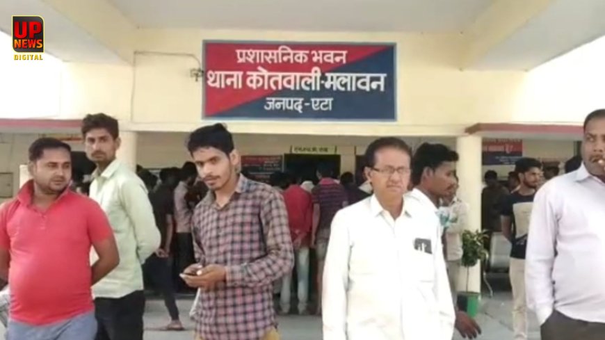 एटा में हथियारों का खुला प्रदर्शन! तमंचे-राइफल से ताबड़तोड़ फायरिंग का वीडियो वायरल, जांच में जुटी पुलिस