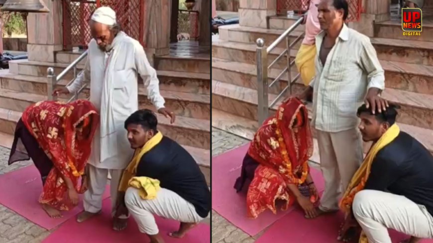 "बेटी की खुशी सबसे बड़ी" 6 घंटे की पुलिस पंचायत के बाद पिता ने दी मंजूरी, प्रतापगढ़ में 300 मीटर की दूरी से शुरू हुई मोहब्बत को थाने में मिली मंजिल
