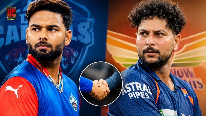 27 करोड़ के ऋषभ पंत की 15 करोड़ में हुई घर वापसी, 13 करोड़ में कुलदीप यादव हुए लखनऊ में शामिल, दोनों टीमों के बीच हुआ ट्रेड 