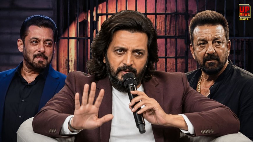 'सलमान-संजय को लॉक अप का एक्सपीरियंस', सवाल सुनकर भड़के रितेश देशमुख, लॉक अप शो के लॉन्च इवेंट में गरमाया माहौल 