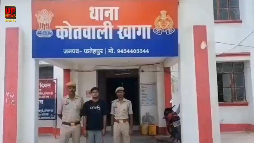शादी का झांसा देकर किया 13 साल की छात्रा से महीनों तक दुष्कर्म, 5 महीने की गर्भवती होने पर खुला राज, पुलिस ने आरोपी का किया गिरफ्तार