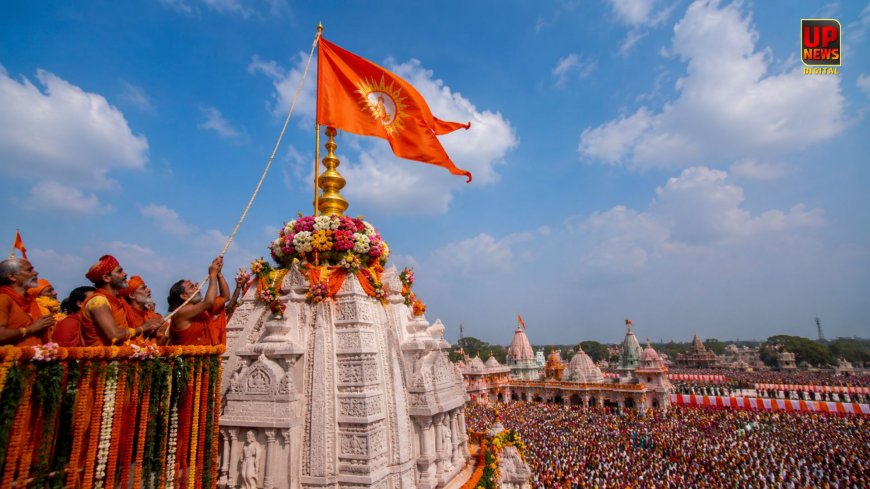 अयोध्या को मिली 300 साल पुरानी राम धरोहर, शेषावतार मंदिर के शिखर पर हुआ ध्वजारोहण, रामनगरी में उमड़ा श्रद्धालुओं का हुजूम 