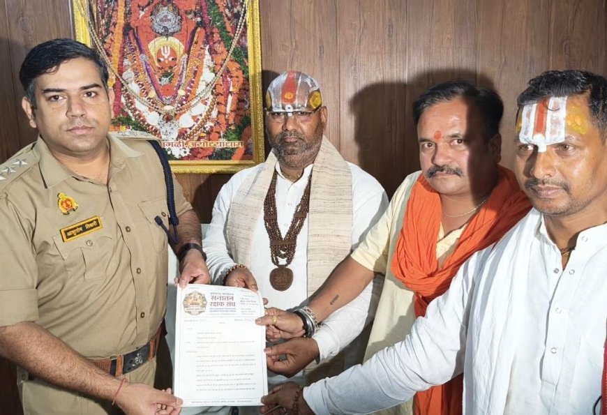 रामलला के दर्शन से पहले घिरे केजरीवाल, अयोध्या दौरे पर मचा बवाल, राष्ट्रपति से रोक लगाने की मांग