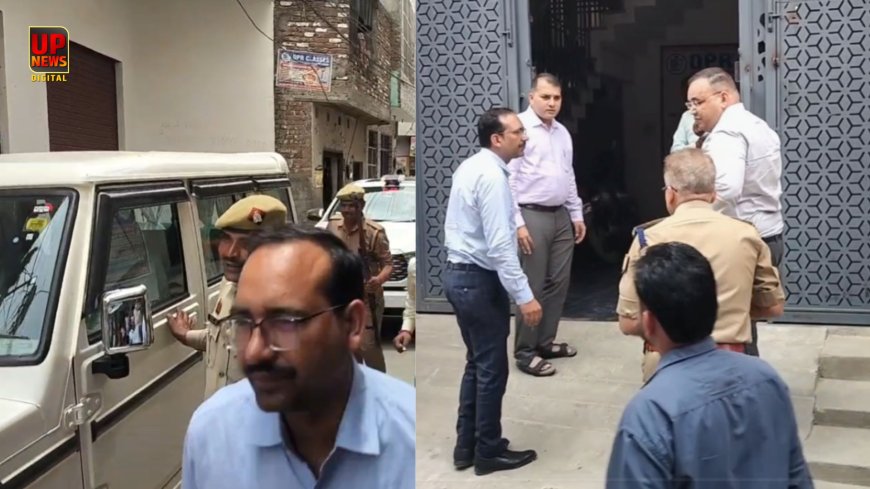 लखनऊ हादसे के बाद अलर्ट मोड पर प्रशासन, कासगंज में कोचिंग और लाइब्रेरी की हुई जांच, डीएम-एसपी ने खुद संभाली कमान