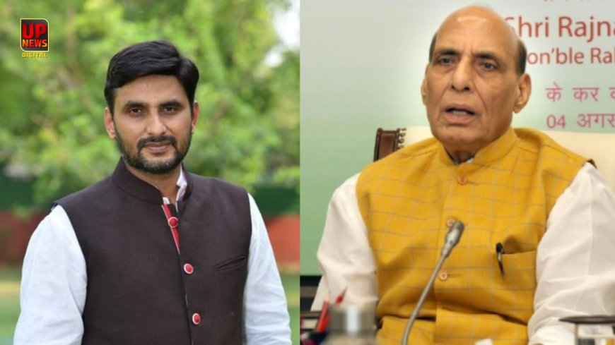 'हजारों का इलाज, सैकड़ों युवाओं को रोजगार' भाजपा संगठन में तेजी से बढ़ रहा नीरज सिंह का कद, बने नमो ऐप अभियान के एंबेसडर