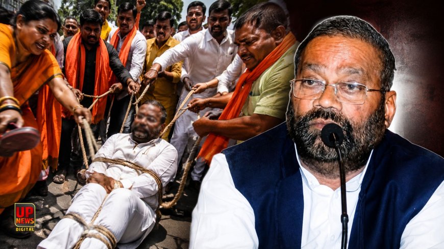 स्वामी प्रसाद मौर्य के बयान पर आगरा में अनोखा प्रदर्शन, मानसिक चिकित्सालय तक ले जाकर कटवाया पर्चा, 5 लाख के इनाम की घोषणा से बढ़ा विवाद