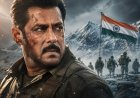 मातृभूमि पर रोक की खबर सच या अफवाह? सलमान खान फिल्म्स ने पहली बार बताया पूरा मामला, जानिए क्या है सच्चाई