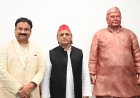 ED की दस्तक से यूपी में सियासी हलचल, सपा के पूर्व विधायक दीप नारायण यादव के ठिकानों पर छापेमारी, अखिलेश बोले- जहां CC का माल है वहां नहीं जाते