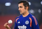 T20 क्रिकेट में टीम इंडिया को मिल रही लगातार हार, आयरलैंड के बाद इंग्लैंड से भी मिली शिकस्त, कोच गंभीर ने बताई वजह 