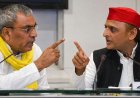 'अखिलेश की वजह से यूपी में अटका पंचायत चुनाव' पंचायत चुनाव पर राजभर का बड़ा आरोप,  इस्लाम पर कहा- ये सिखाता है नफरत