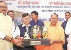 'गड़बड़ करने वालों को मुस्कुराने की जरूरत नहीं', ब्रह्मोस का जिक्र कर लखनऊ में गरजे ब्रजेश पाठक, KGMU से बोले- कंप्यूटर से सेट होगा निशाना