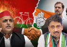 "मैं कांग्रेस का सिपाही हूं, अखिलेश यादव का नहीं" इमरान मसूद के बयान से सपा-कांग्रेस गठबंधन में बढ़ी तल्खी, बोले- बोलता हुआ मुसलमान सपा को बर्दाश्त नहीं