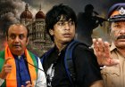 'कांग्रेस रच रही थी हिन्दू आतंकवाद की नैरेटिव' कसाब के जिंदा पकड़े जाने पर फेल हुआ प्लान, गृह मंत्रालय के पूर्व अधिकारी ने किया दावा, बीजेपी ने कांग्रेस से मांगा जवाब 