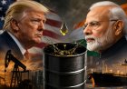 रूस से सस्ता तेल खरीदना भारत को पड़ सकता है भारी, अमेरिका के नए टैरिफ बिल में भारत निशाने पर, जानिए क्या 100 प्रतिशत टैरिफ लगाएंगे ट्रम्प...