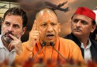 'दोनों युवराज किसके पैसे पर विदेश जाते हैं?' सीएम योगी ने राहुल-अखिलेश पर साधा निशाना, कानून-व्यवस्था और त्योहारों पर भी रखी सरकार की बात
