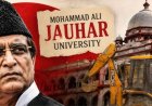 'हमारे पास 15 दिन का समय, फिर अंदर क्यों बैठे हैं?' जौहर यूनिवर्सिटी में पुलिस देख भड़कीं आजम खान की पत्नी तंजीन फातिमा, 38 इमारतों पर बुलडोजर एक्शन से पहले बढ़ा बवाल