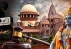 राम मंदिर चढ़ावा चोरी केस में सुप्रीम कोर्ट में हुई सुनवाई, यूपी सरकार को दोबारा SIT बनाने के दिए निर्देश, कहा- मामले का राजनीतिकरण नहीं होना चाहिए 