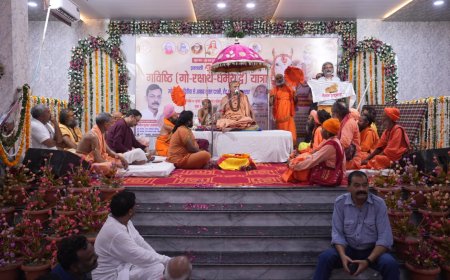 '78 साल में किसी सरकार ने नहीं की गौमाता की रक्षा', लखीमपुर में शंकराचार्य का सरकारों पर हमला, बोले- हर पार्टी को रिजेक्ट कर गौभक्त को दें वोट   