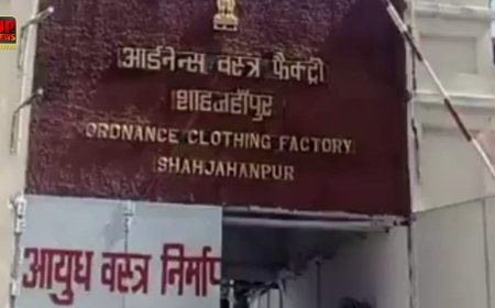 12 करोड़ के टेंडर घोटाले का शाहजहांपुर कनेक्शन, CBI ने OCF अफसर के घर मारा छापा, रिश्वत और फर्जी कंपनियों के खेल की जांच तेज