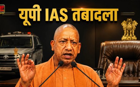 योगी सरकार ने किया 20 IAS अफसरों का ट्रांसफर, 6 महीने में ही हटाई गईं 3 महिला अफसर, बिजली संकट से लेकर शिकायतों तक कई वजहें सामने आईं