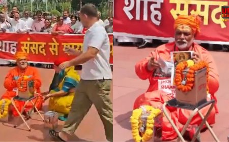 संसद परिसर में चढ़ावा चोरी पर सियासी ड्रामा, साधु बने पप्पू यादव की दानपेटी में राहुल गांधी ने डाले रुपए, चोरी करने पर सपा सांसदों ने पकड़कर पीटा 