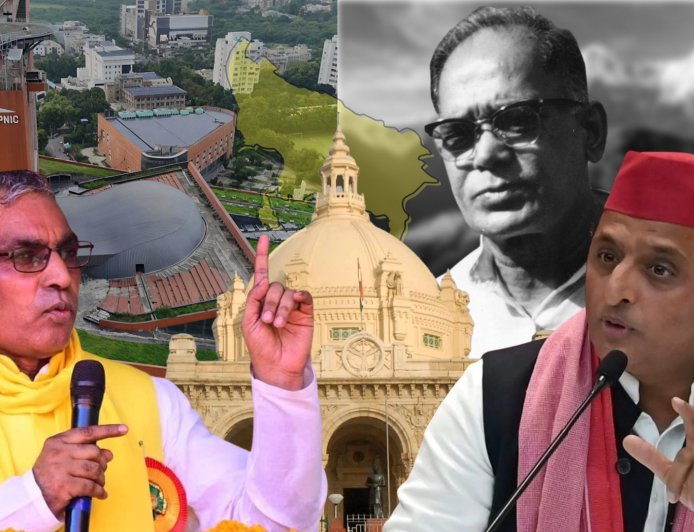 'अखिलेश यादव को सत्ता से बाहर रहने का मिला श्राप?' ओम प्रकाश राजभर के बयान से यूपी की सियासत में मचा घमासान, JP NNIC पर उठाए सवाल