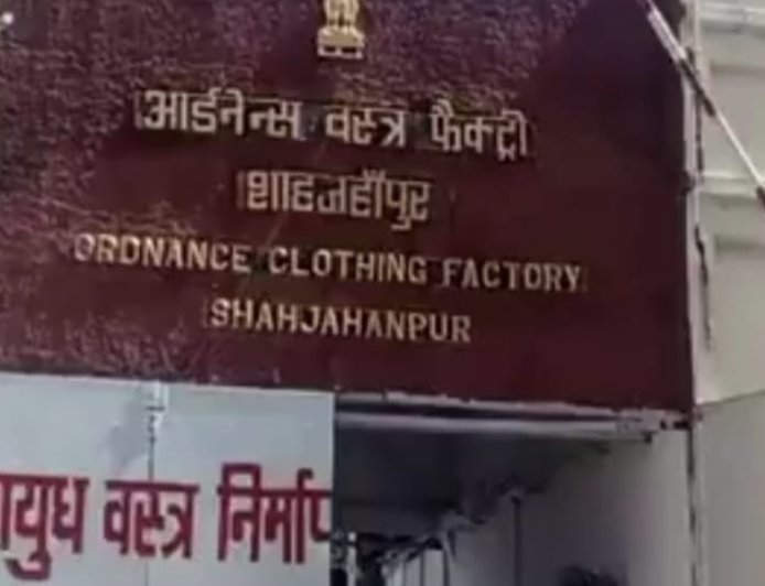 12 करोड़ के टेंडर घोटाले का शाहजहांपुर कनेक्शन, CBI ने OCF अफसर के घर मारा छापा, रिश्वत और फर्जी कंपनियों के खेल की जांच तेज