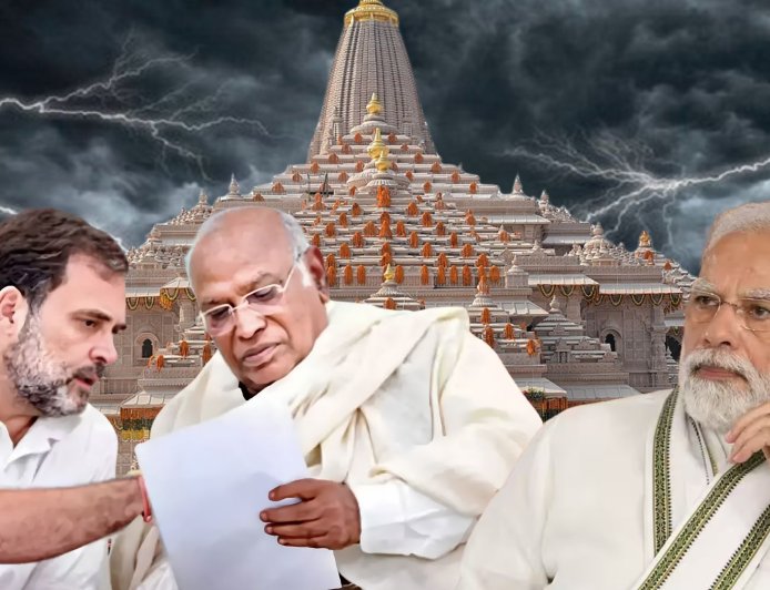 राम मंदिर चढ़ावा विवाद में अब पीएम मोदी से जवाब मांग रही कांग्रेस, राहुल-खड़गे की चिट्ठी से बढ़ा सियासी पारा,आज खत्म होगी मुख्य आरोपी की पुलिस रिमांड
