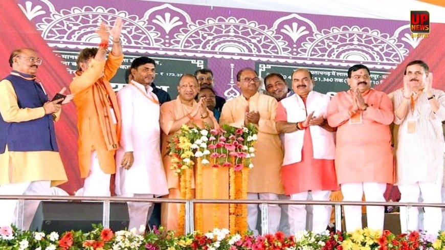 'अब गिरगिट भी इनसे शर्माने लगा होगा' प्रतापगढ़ में CM योगी का विपक्ष पर सबसे तीखा हमला, बोले- जहां ढांचा देखना चाहते थे  बाबरी, वहां आज भव्य मंदिर है
