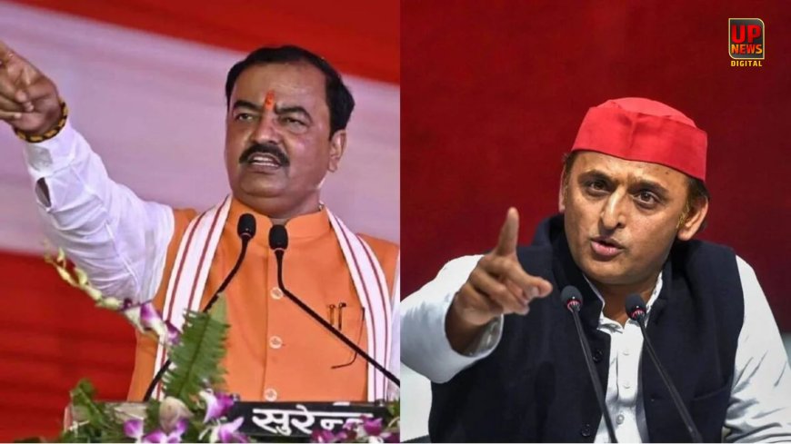 "राम भक्तों के खून से रंगे हैं हाथ" केशव मौर्य का अखिलेश पर बड़ा हमला, 2027 से पहले यूपी की सियासत में तेज हुई राम मंदिर की लड़ाई