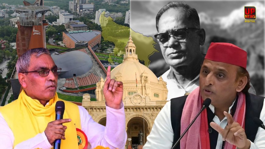 'अखिलेश यादव को सत्ता से बाहर रहने का मिला श्राप?' ओम प्रकाश राजभर के बयान से यूपी की सियासत में मचा घमासान, JP NNIC पर उठाए सवाल