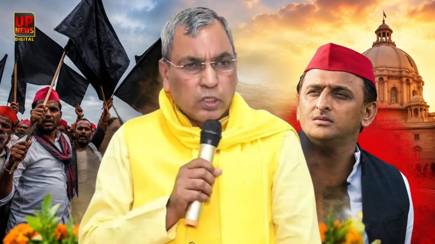'अखिलेश ने मुझे तलाक दे दिया, इसलिए आता है गुस्सा...' ओम प्रकाश राजभर का बड़ा हमला, बोले- 2027 में सपा के लिए 27 सीटें जीतना भी मुश्किल